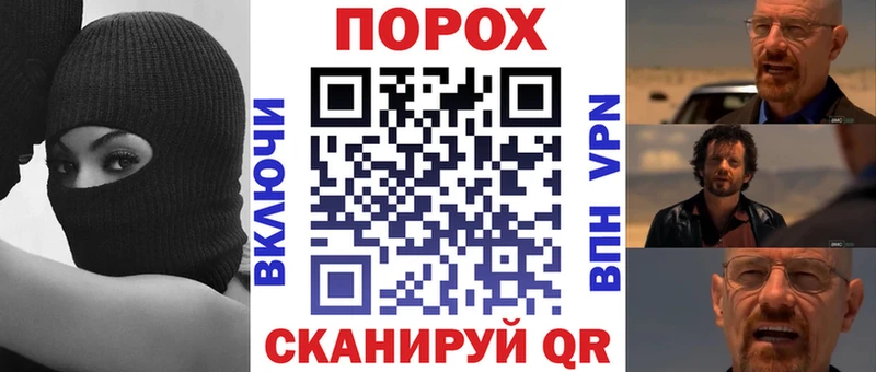 АМФ Premium  Кинель 