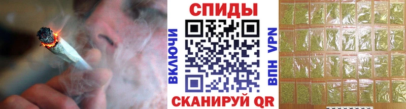 Бутират бутик Кинель