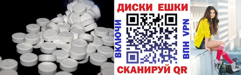 Ecstasy Philipp Plein кракен онион Кинель