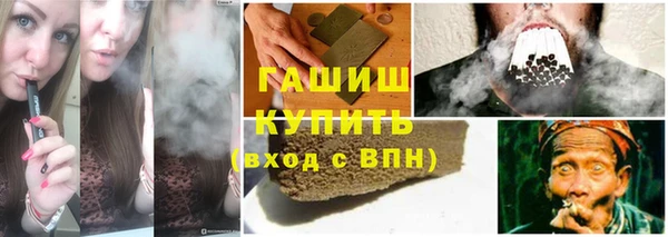 эйфоретик Верхнеуральск