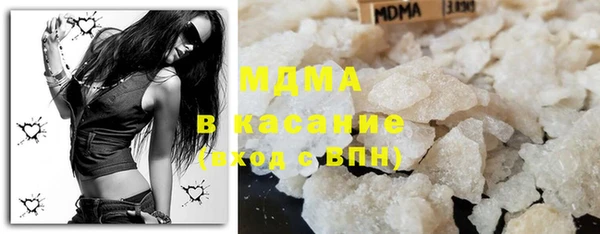 метамфетамин Верхний Тагил