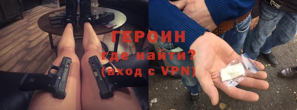 эйфоретик Верхнеуральск