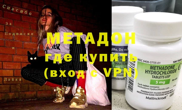 эйфоретик Верхнеуральск