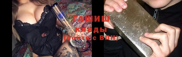 метамфетамин Верхний Тагил