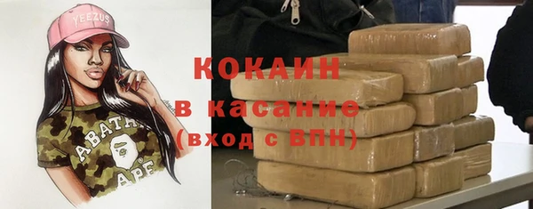 эйфоретик Верхнеуральск