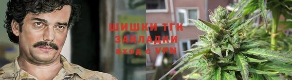 марки nbome Верея
