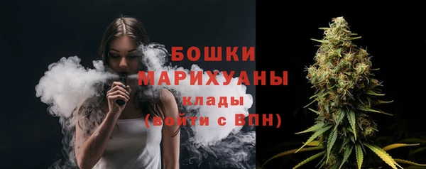марки nbome Верея