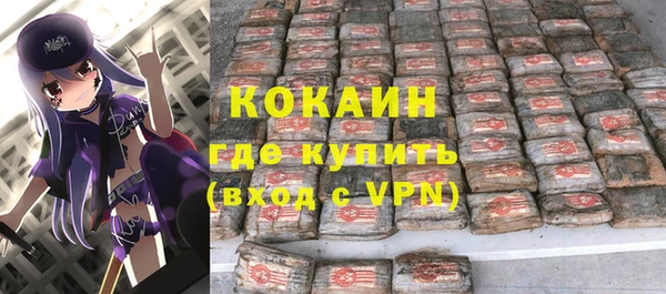 эйфоретик Верхнеуральск
