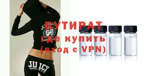 метамфетамин Верхний Тагил