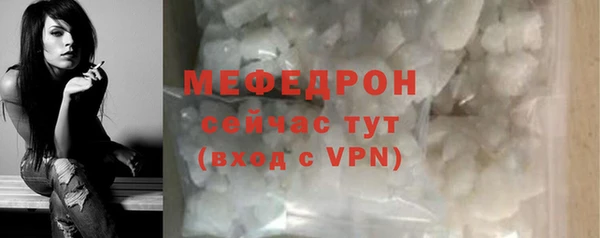 марки nbome Верея
