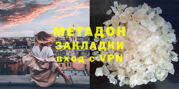 эйфоретик Верхнеуральск