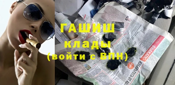 эйфоретик Верхнеуральск
