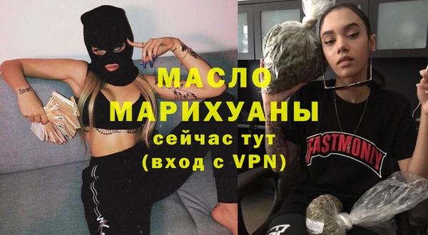 эйфоретик Верхнеуральск