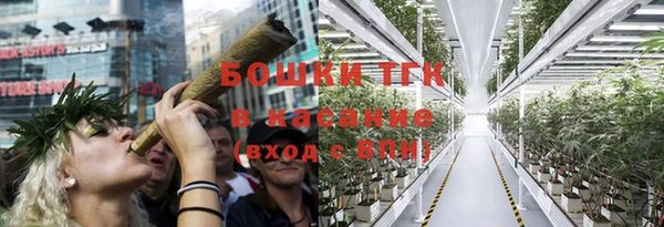марки nbome Верея