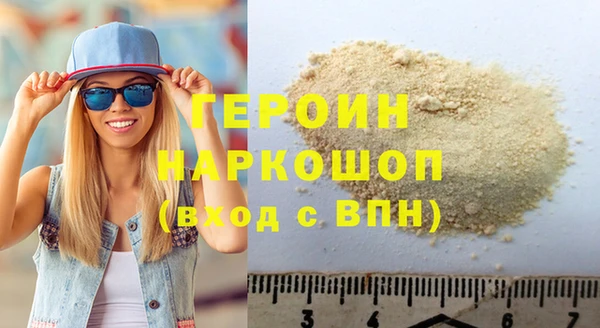 эйфоретик Верхнеуральск
