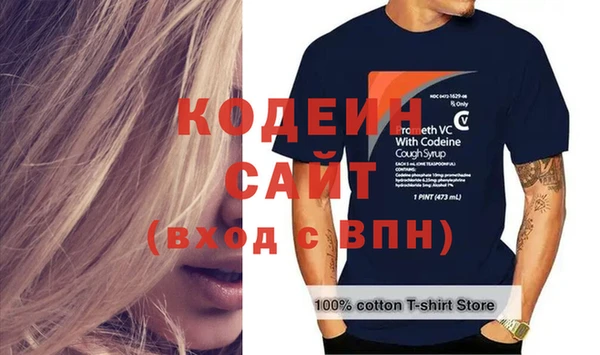 марки nbome Верея