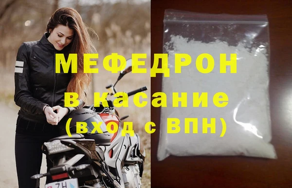 марки nbome Верея