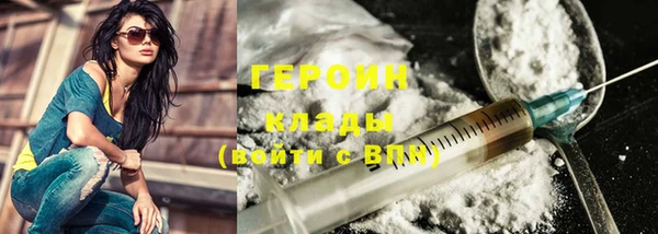 эйфоретик Верхнеуральск