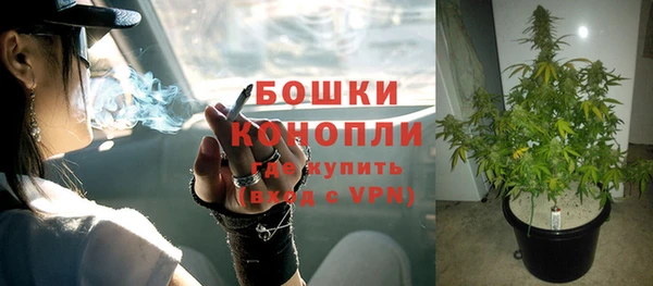 марки nbome Верея