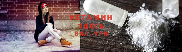 марки nbome Верея