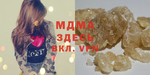 эйфоретик Верхнеуральск