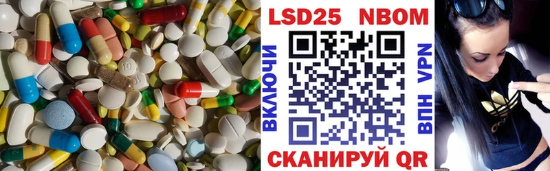 продажа наркотиков  Кинель  ЛСД экстази кислота 