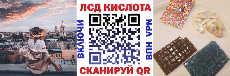 где купить наркоту  Кинель  Марки N-bome 1,5мг 