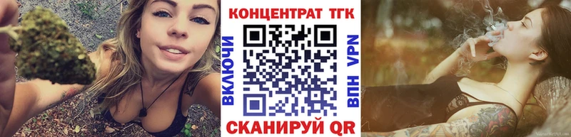 blacksprut как зайти  Кинель  Дистиллят ТГК вейп с тгк 